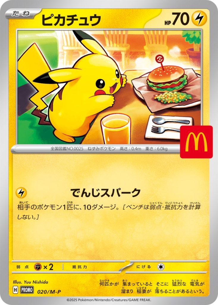 b4b76ae31889d5d9413a3284cdd56b