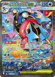 PSA10 1998年 NO.120 ハナダ4姉妹 世界で29枚　カードダス PSA10 1998年 NO.120 ハナダ4姉妹 世界で29枚 カードダス - メルカリ